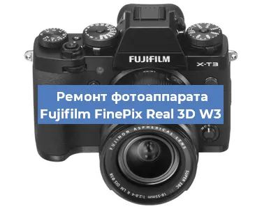 Замена вспышки на фотоаппарате Fujifilm FinePix Real 3D W3 в Перми